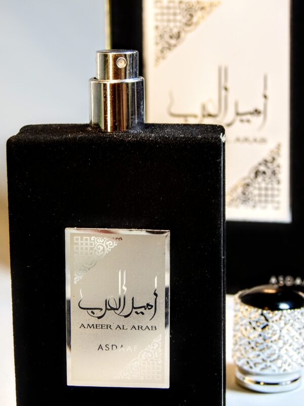 Ameer Al Arab Asdaaf - Image 3
