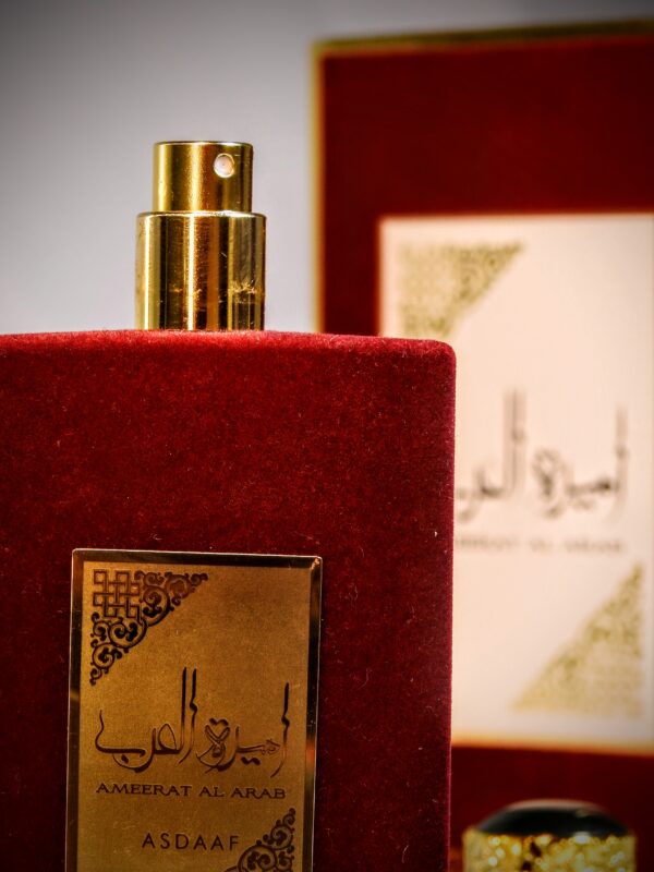 Ameerat Al Arab Asdaaf - Image 2