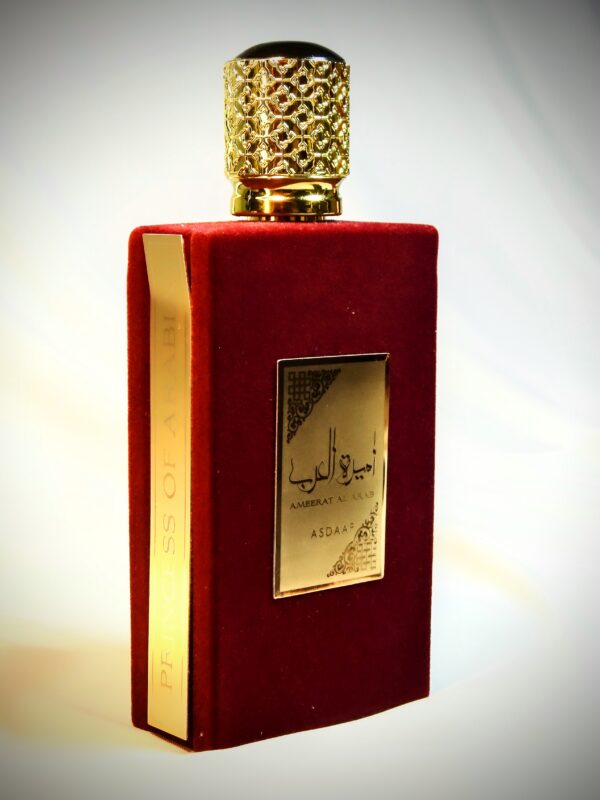 Ameerat Al Arab Asdaaf - Image 3