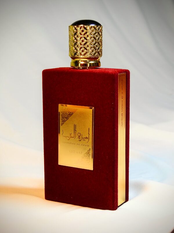 Ameerat Al Arab Asdaaf - Image 4
