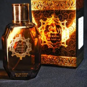Nujoom al sahar