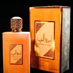 Asdaaf Ameerat Al Arab (rose)