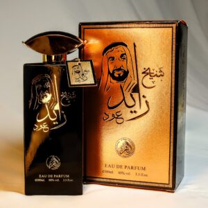 Sheikh Zayed Oud